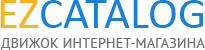 Каталог товаров Компании Автолига